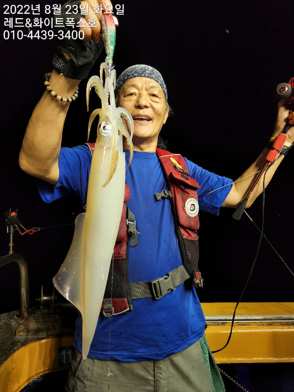 KakaoTalk_20220824_083424467_07.jpg