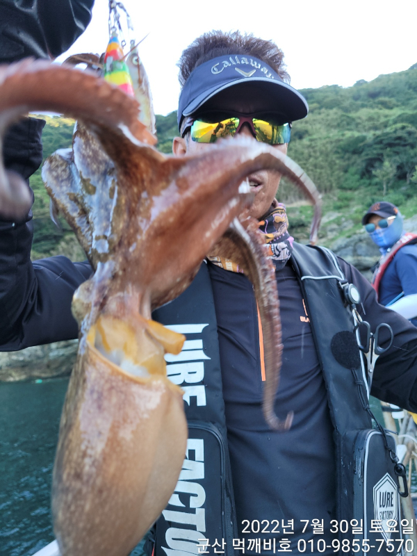 KakaoTalk_20220730_142256239_15.jpg