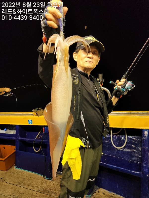 KakaoTalk_20220824_083424467_01.jpg