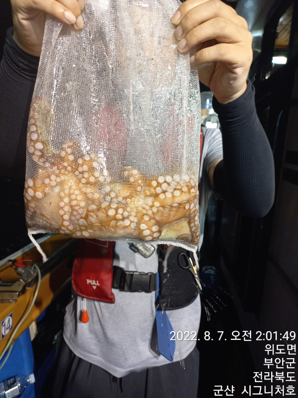 KakaoTalk_20220807_114750713_02.jpg
