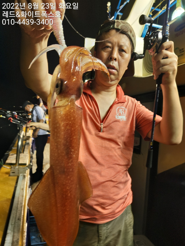 KakaoTalk_20220824_083424467_14.jpg