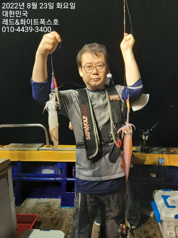 KakaoTalk_20220824_083424467_08.jpg