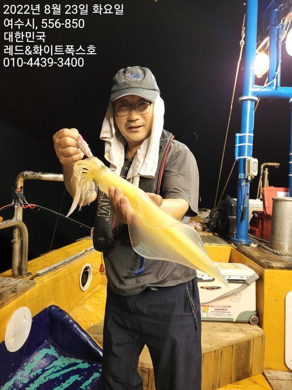 KakaoTalk_20220824_083424467_04.jpg