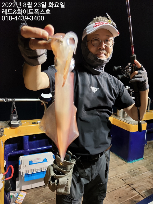 KakaoTalk_20220824_083424467_13.jpg