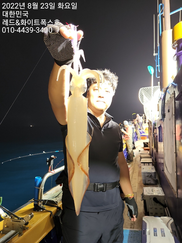 KakaoTalk_20220824_083424467_12.jpg