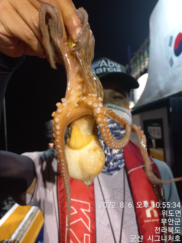 KakaoTalk_20220807_114750713_08.jpg