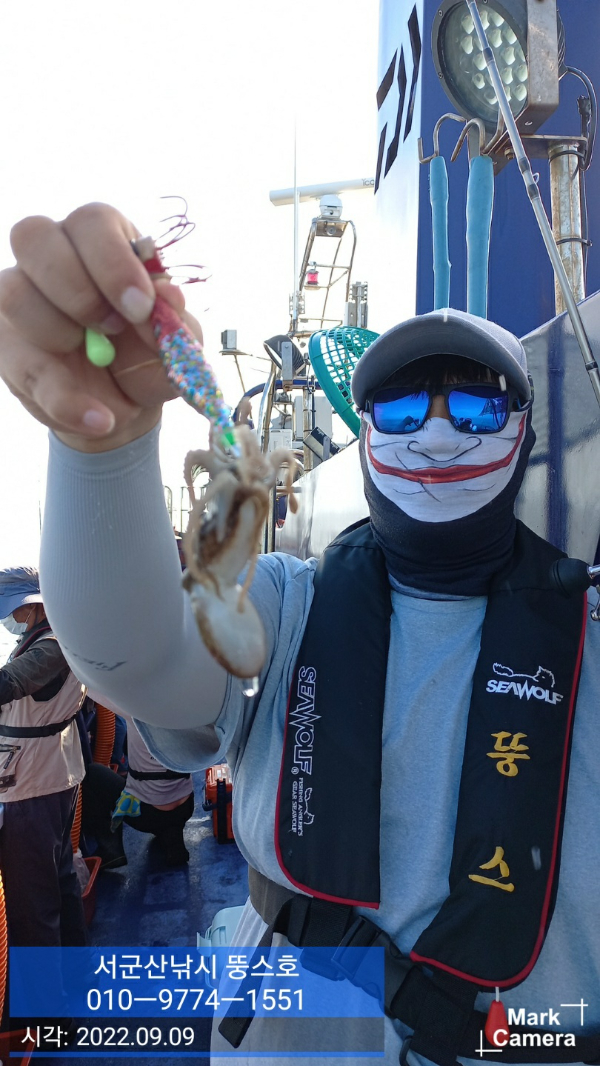 KakaoTalk_20220909_190957234.jpg