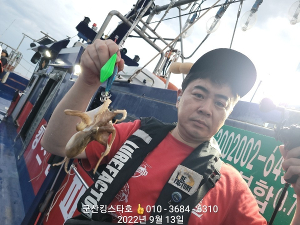 KakaoTalk_20220914_060622049_08.jpg