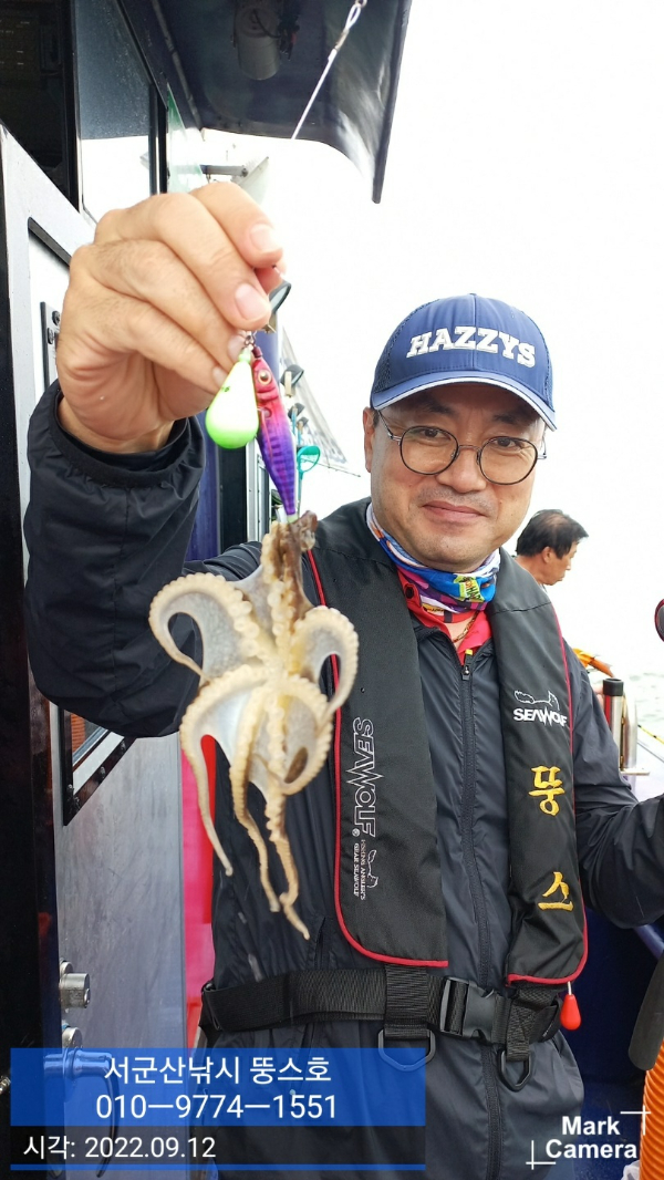 KakaoTalk_20220912_184526995.jpg