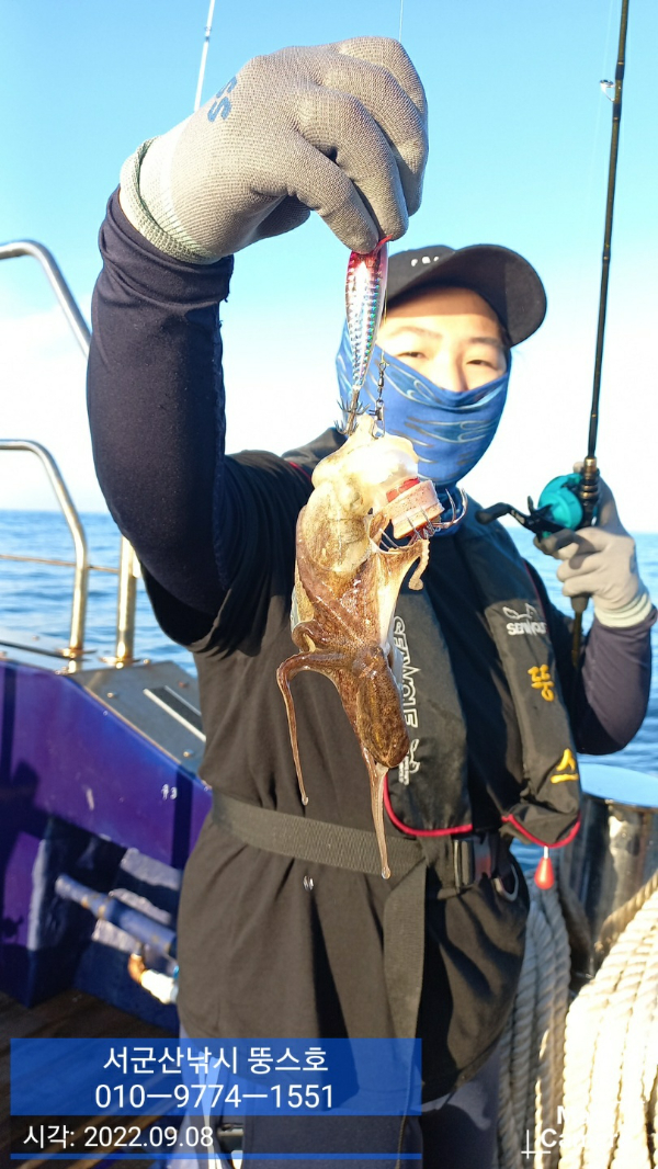 KakaoTalk_20220908_191437540.jpg