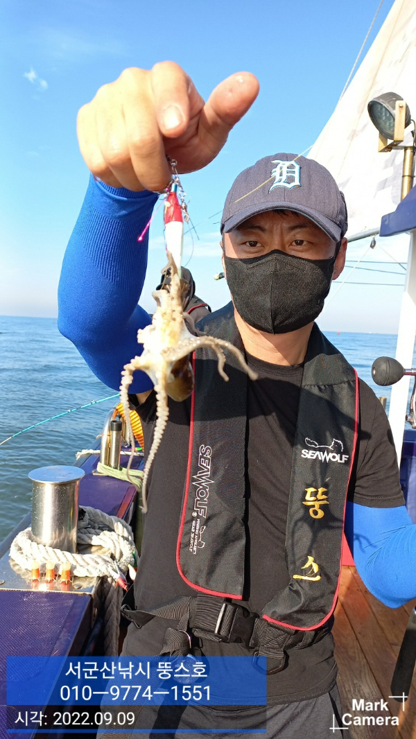 KakaoTalk_20220909_190956458.jpg