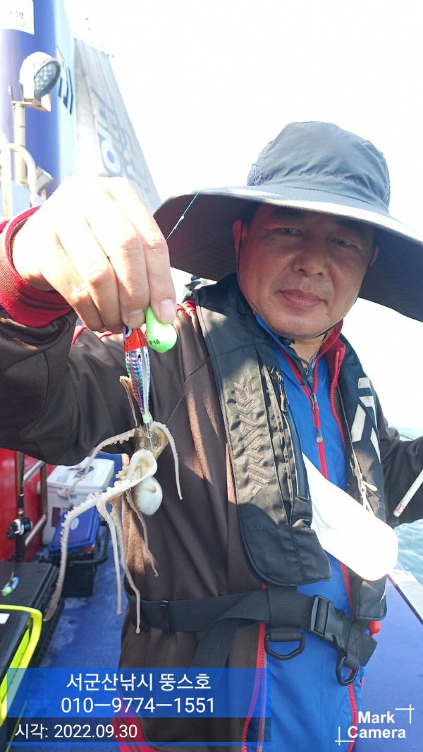 KakaoTalk_20220930_184933492.jpg