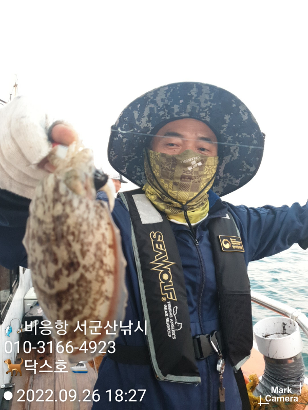 KakaoTalk_20220926_190359607_09.jpg