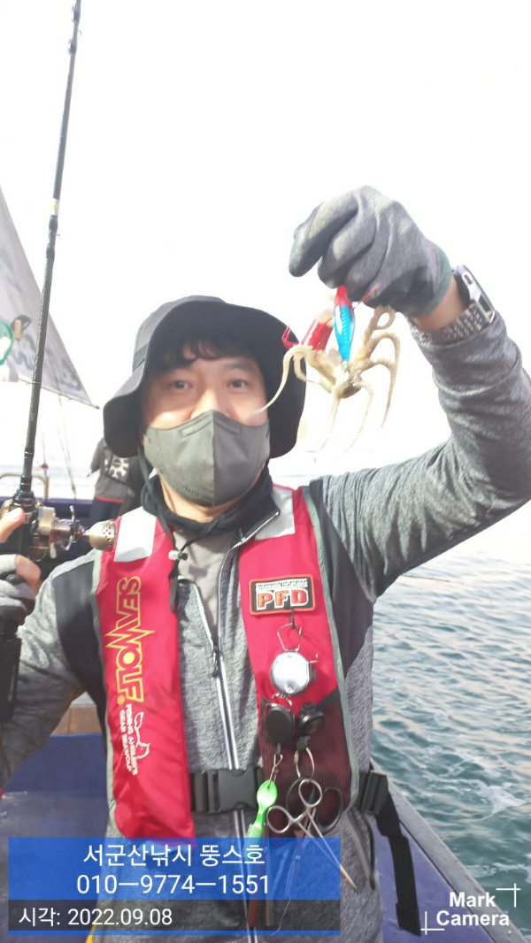 KakaoTalk_20220908_191433429.jpg