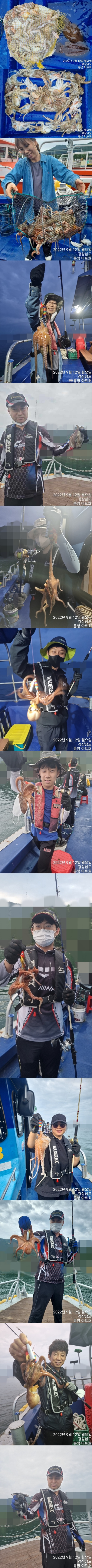 9월12일.jpg