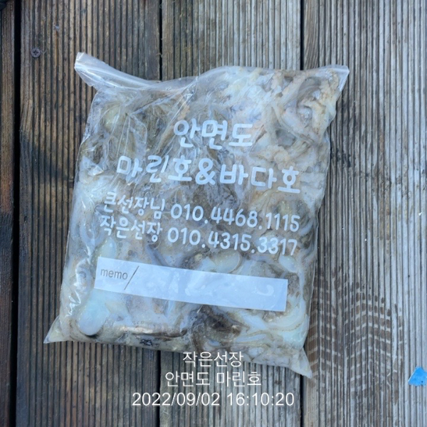 1BA8A96F-8FDE-47F6-B034-FDA5C43BD29F.jpeg