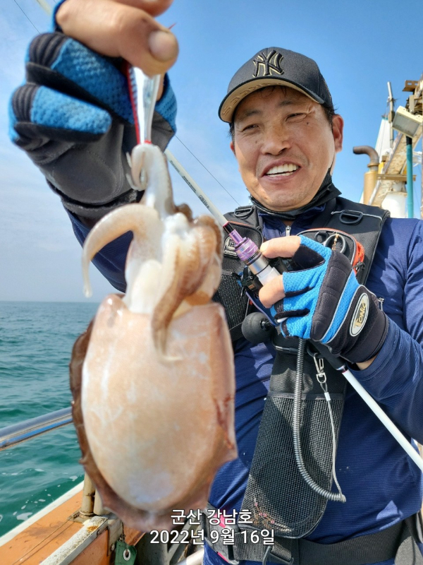 군산 강남호 선상낚시 밴드-강남호 조황사진-44740730946.jpg