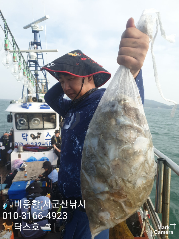KakaoTalk_20220918_164058275_13.jpg