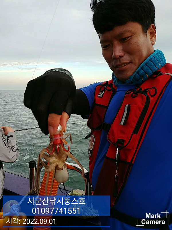 KakaoTalk_20220901_195311085.jpg