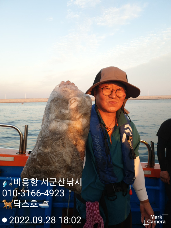 KakaoTalk_20220928_183426300_04.jpg
