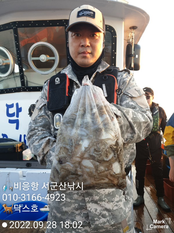 KakaoTalk_20220928_183426300_07.jpg