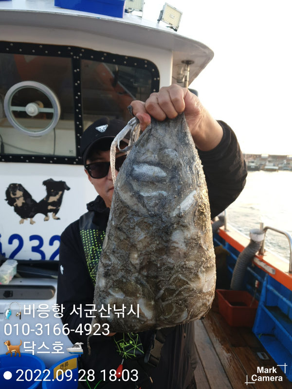 KakaoTalk_20220928_183426300_12.jpg