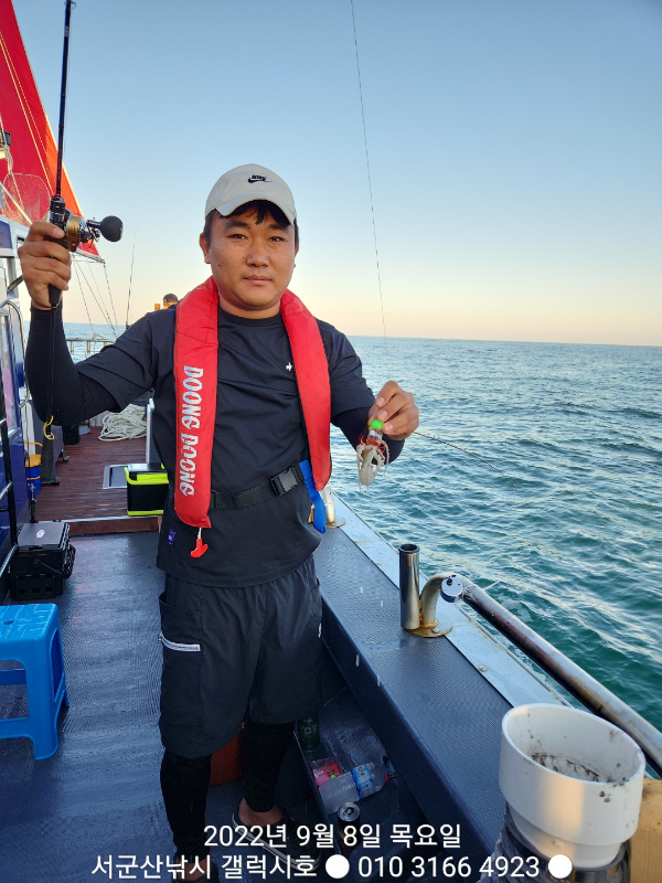 KakaoTalk_20220908_141458672_22.jpg