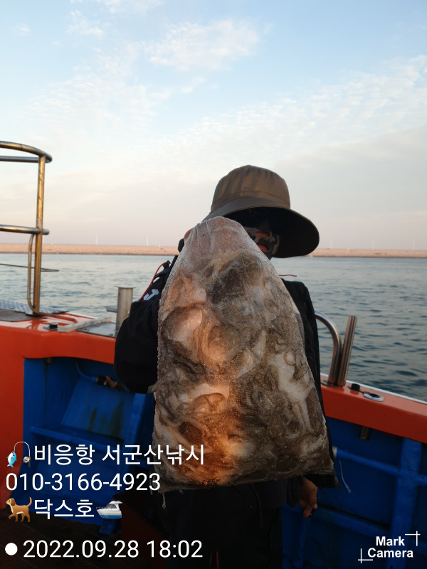 KakaoTalk_20220928_183426300_02.jpg