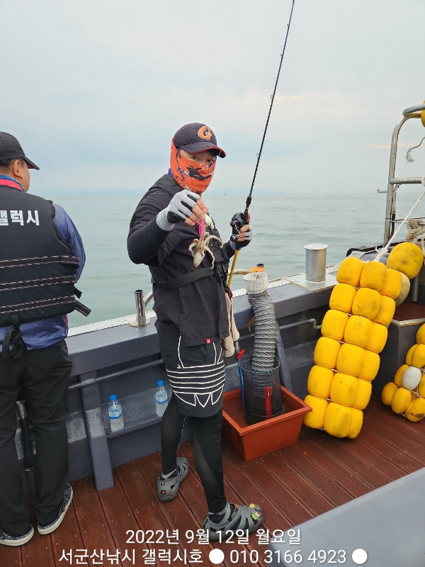 KakaoTalk_20220912_153334659_08.jpg