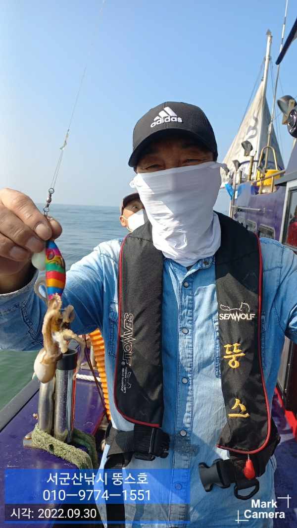KakaoTalk_20220930_184934645.jpg