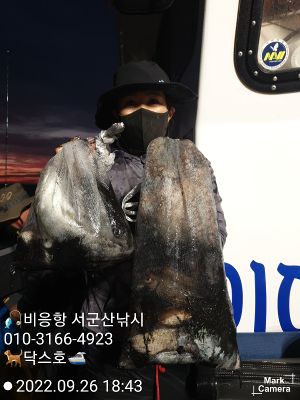 KakaoTalk_20220926_190359607_13.jpg