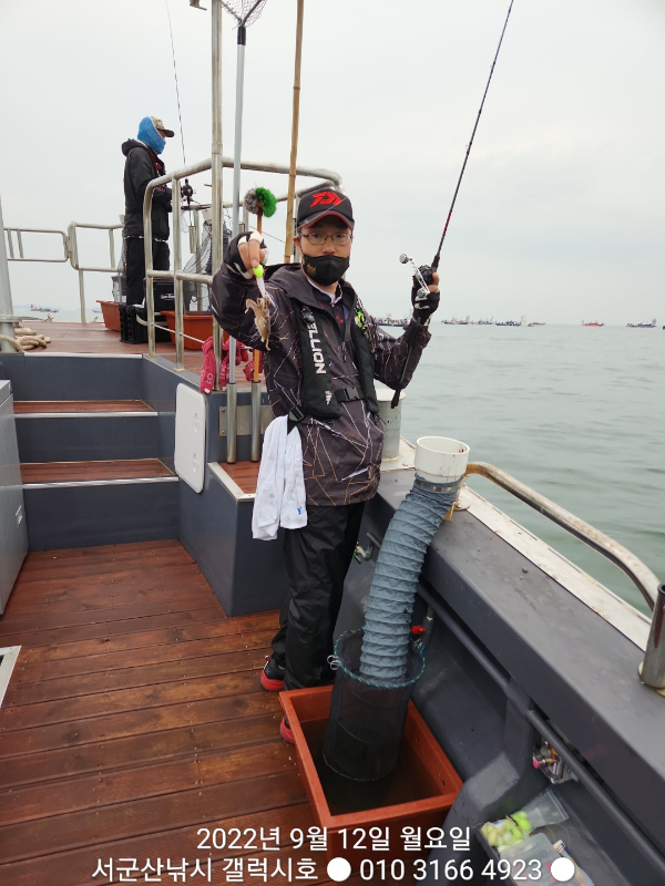 KakaoTalk_20220912_153334659_09.jpg