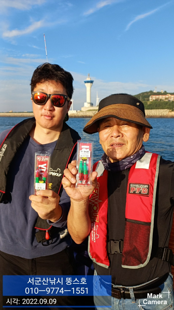 KakaoTalk_20220909_191000322.jpg