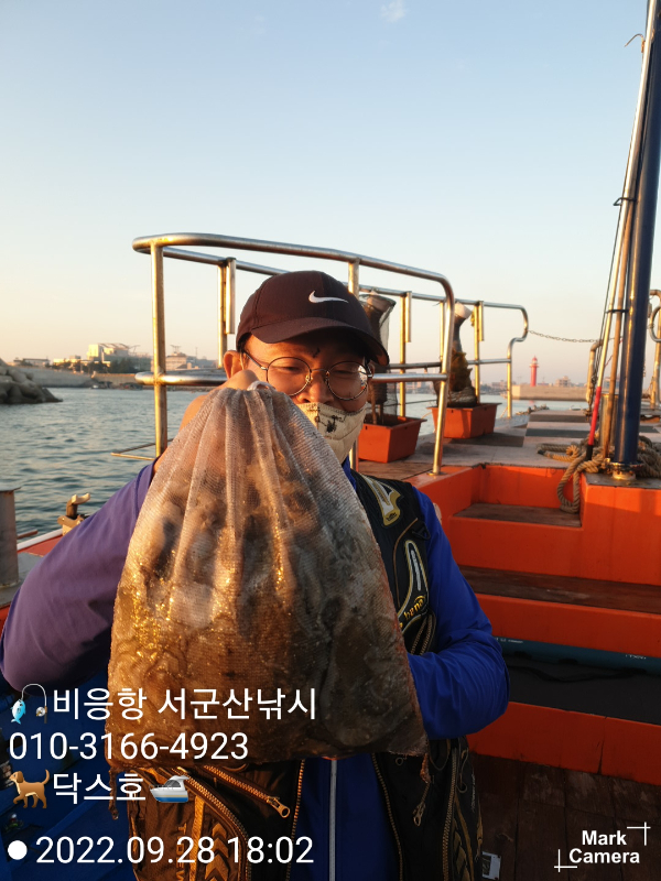KakaoTalk_20220928_183426300_03.jpg