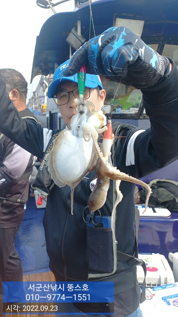 KakaoTalk_20220923_181023234.jpg