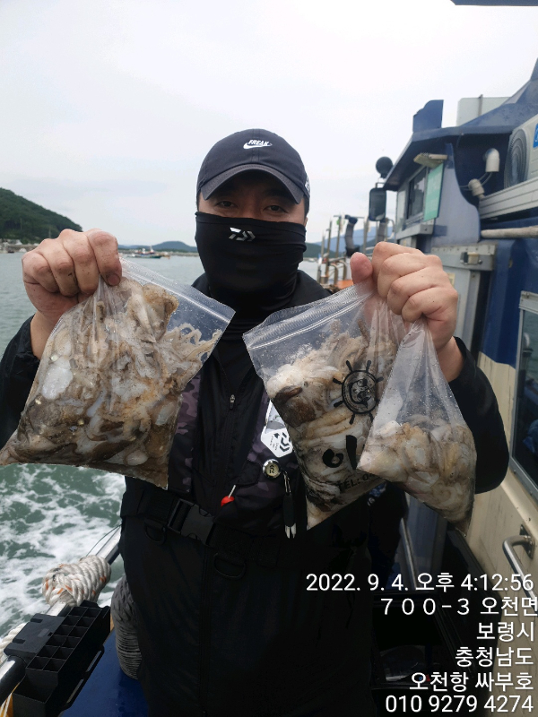1662290169066-5.jpg