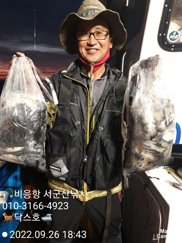 KakaoTalk_20220926_190359607_15.jpg