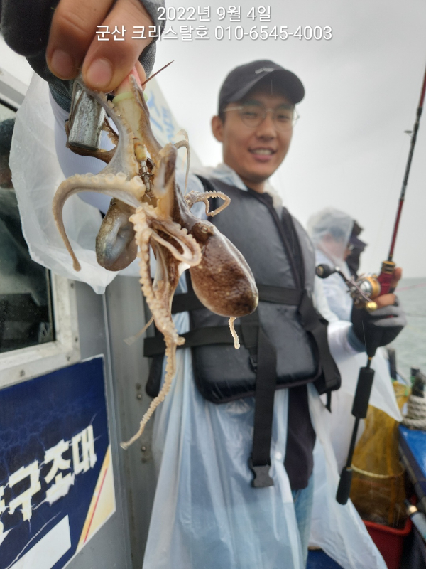 KakaoTalk_20220904_172839541_06.jpg