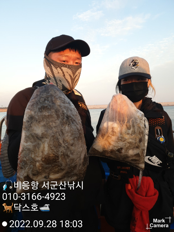 KakaoTalk_20220928_183426300_09.jpg