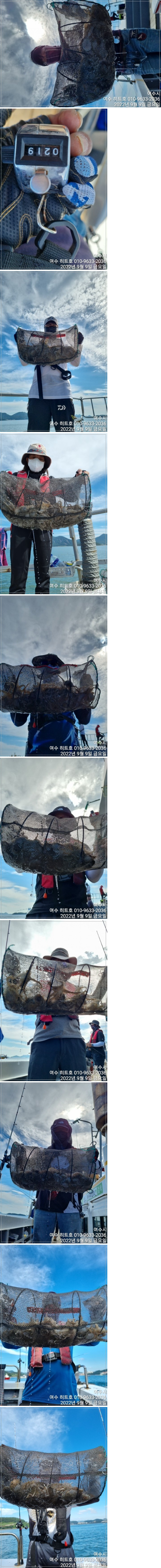 0909173944472114.jpg