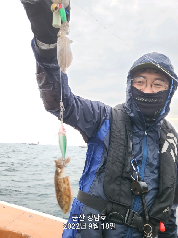 군산 강남호 선상낚시 밴드-강남호 조황사진-44822283899.jpg