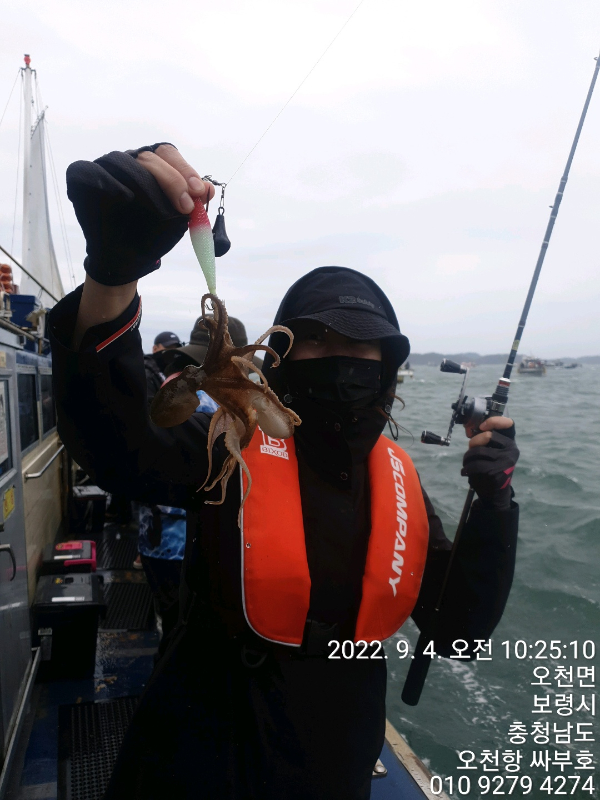 1662290169066-19.jpg