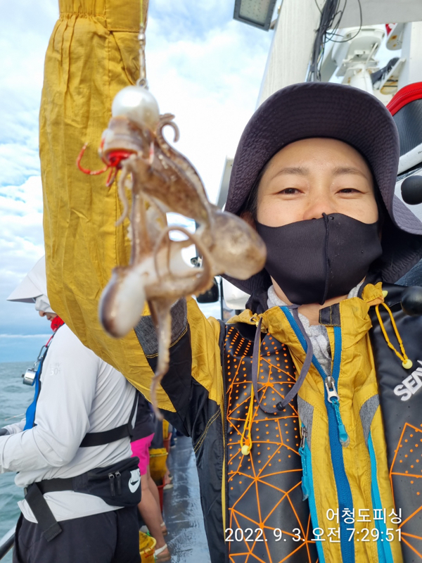 03F29E19-68FA-43B6-AC24-D0CC56501338.jpeg