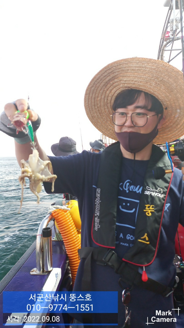 KakaoTalk_20220908_191434901.jpg