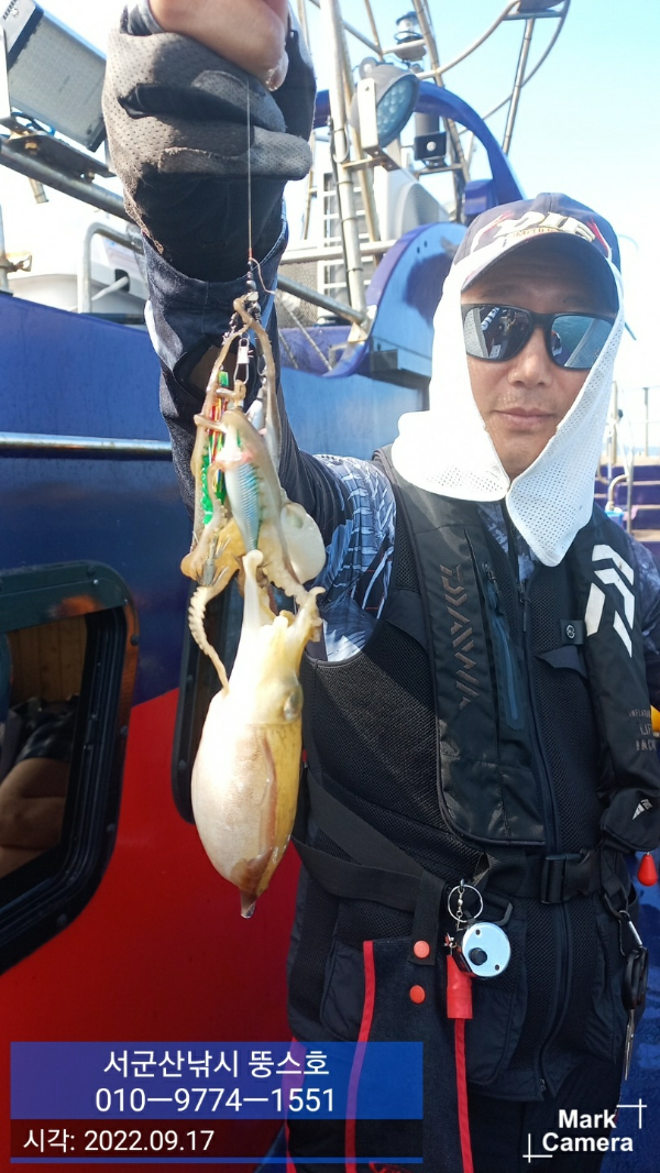 KakaoTalk_20220918_183051999.jpg