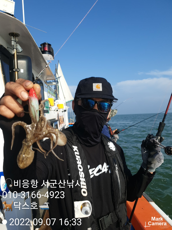 KakaoTalk_20220907_170148910_08.jpg