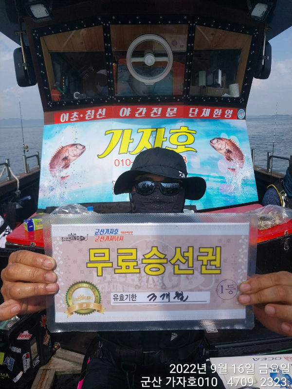 KakaoTalk_20220916_150907081_07.jpg
