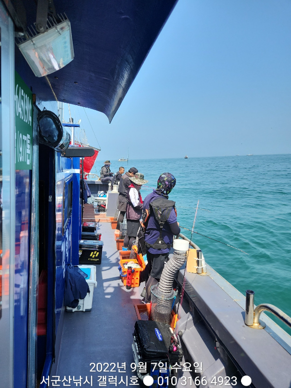 KakaoTalk_20220907_163817416_06.jpg