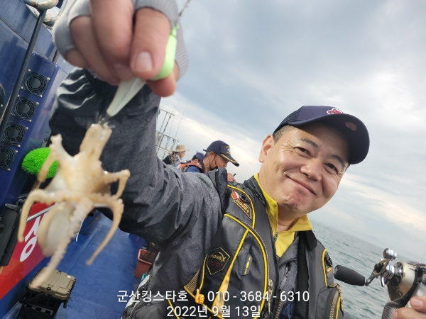 KakaoTalk_20220914_060622049_09.jpg