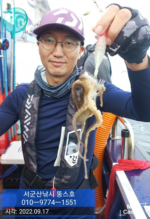KakaoTalk_20220918_183053017.jpg